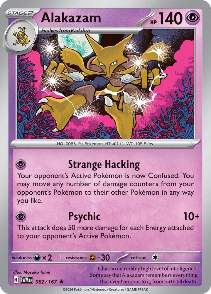 Alakazam 082/167 Scarlet & Violet: Twilight Masquerade