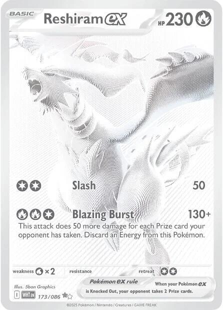 Reshiram ex 173/086 Scarlet & Violet White Flare