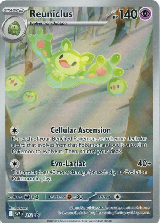 Reuniclus 212 SVP Scarlet & Violet: Black Star Promos