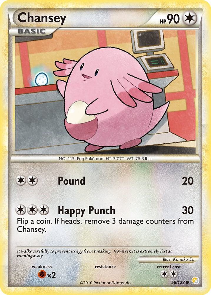 Chansey 58/123 HeartGold & SoulSilver: Base Set