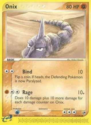 Onix 71/100 EX Series: Sandstorm