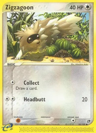 Zigzagoon 85/100 EX Series: Sandstorm