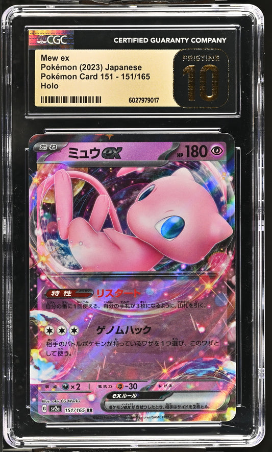 Mew ex 151/165 Japanese Pokemon 151 CGC PRISTINE 10 #6027979017