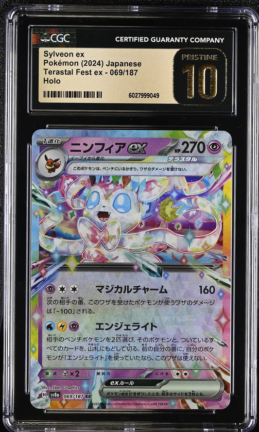 Sylveon ex 069/187 Terastal Fest ex CGC PRISTINE 10 #6027999049