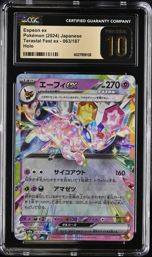Espeon ex 063/187 Terastal Fest ex CGC PRISTINE 10 #6027999138