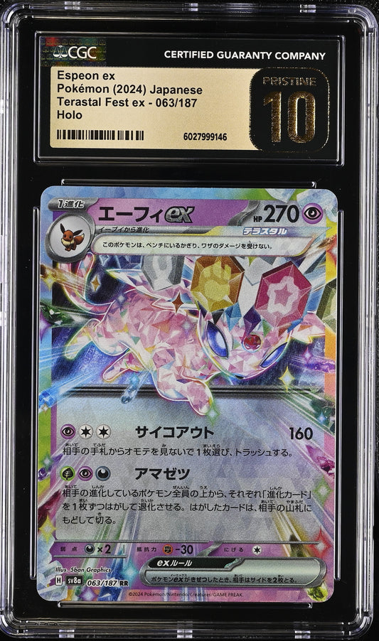 Espeon ex 063/187 Terastal Fest ex CGC PRISTINE 10 #6027999146