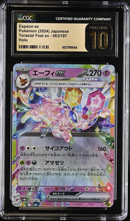 Espeon ex 063/187 Terastal Fest ex CGC PRISTINE 10 #6027999164