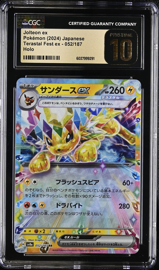 Jolteon ex 052/187 Terastal Fest ex CGC PRISTINE 10 #6027999291