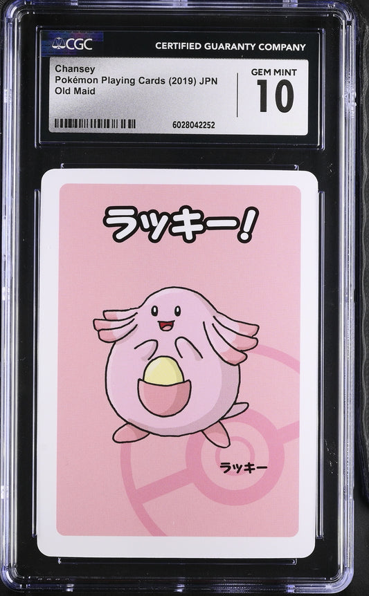 Chansey Old Maid Japanese Pokemon Playing Cards CGC 10 #6028042252