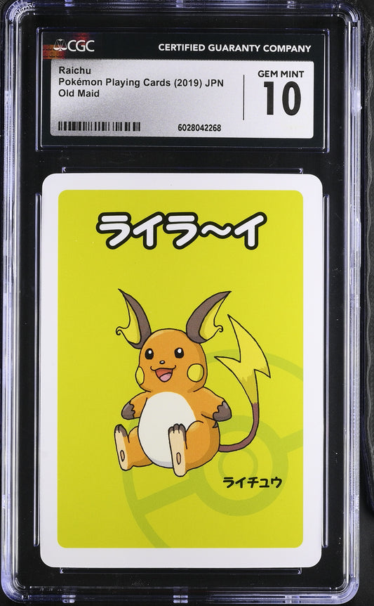 Raichu Old Maid Japanese Pokemon Playing Cards CGC 10 #6028042268
