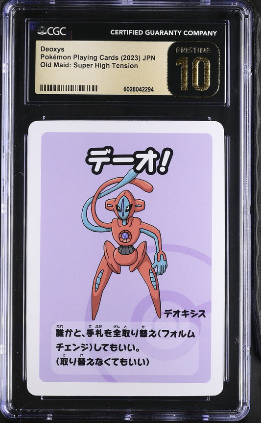 Deoxys Old Maid Japanese Pokemon Playing Cards CGC PRISTINE 10 #6028042294