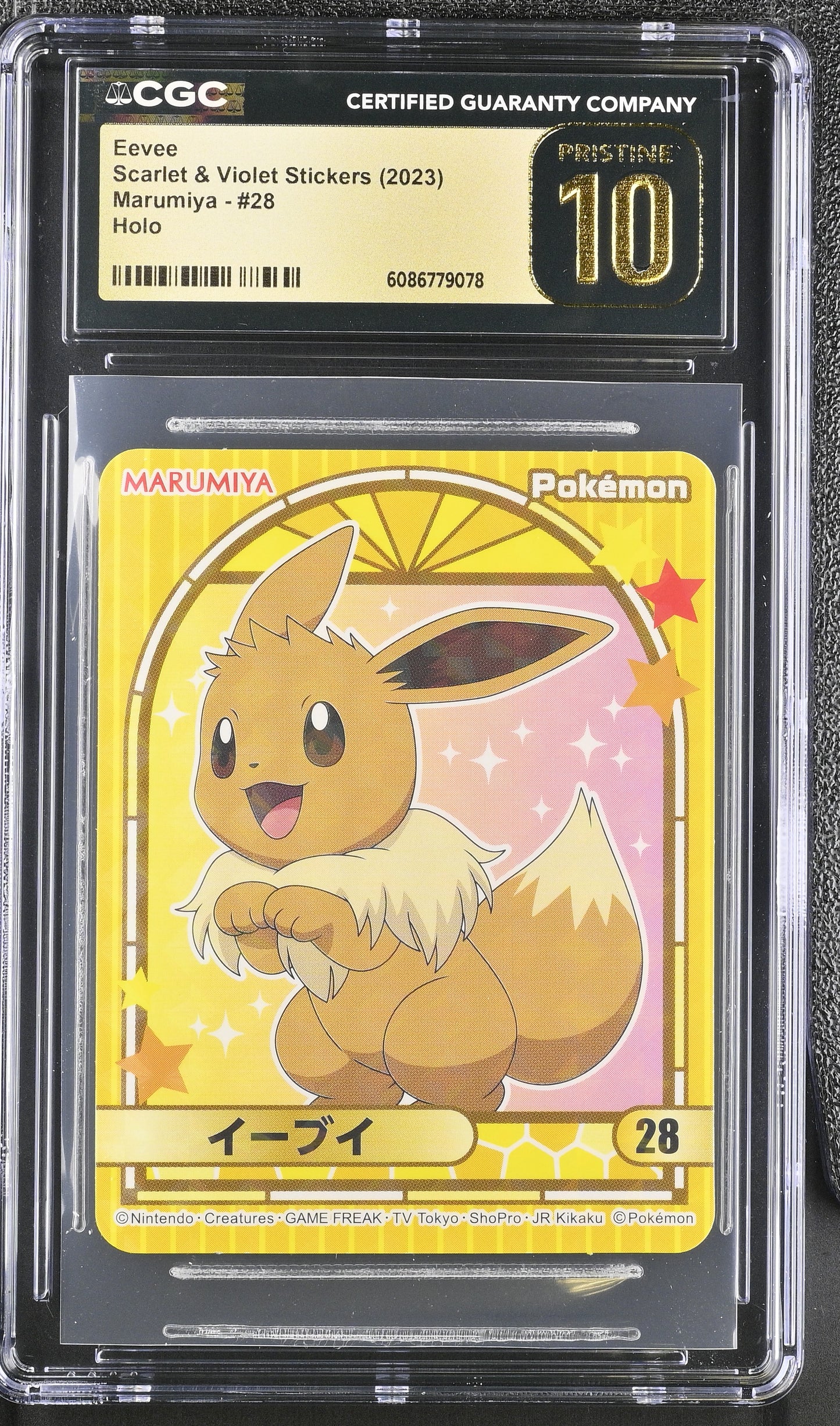 Eevee Marumiya #28 Scarlet & Violet Stickers 2023 CGC Pristine 10