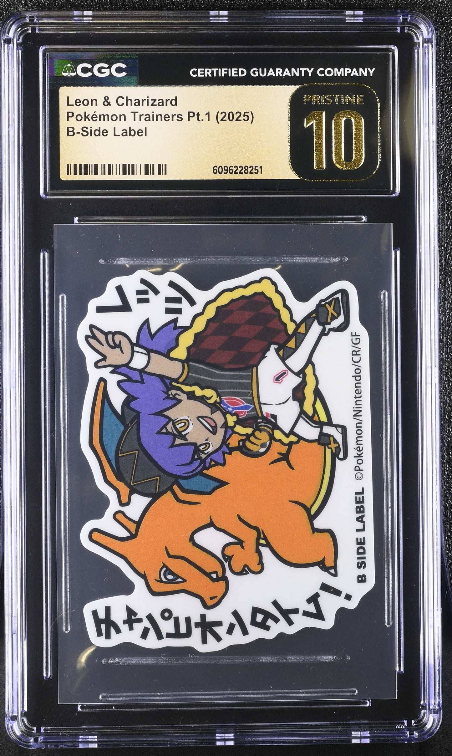 Leon & Charizard Pokémon Trainers Pt.1 B-Side Label CGC PRISTINE 10