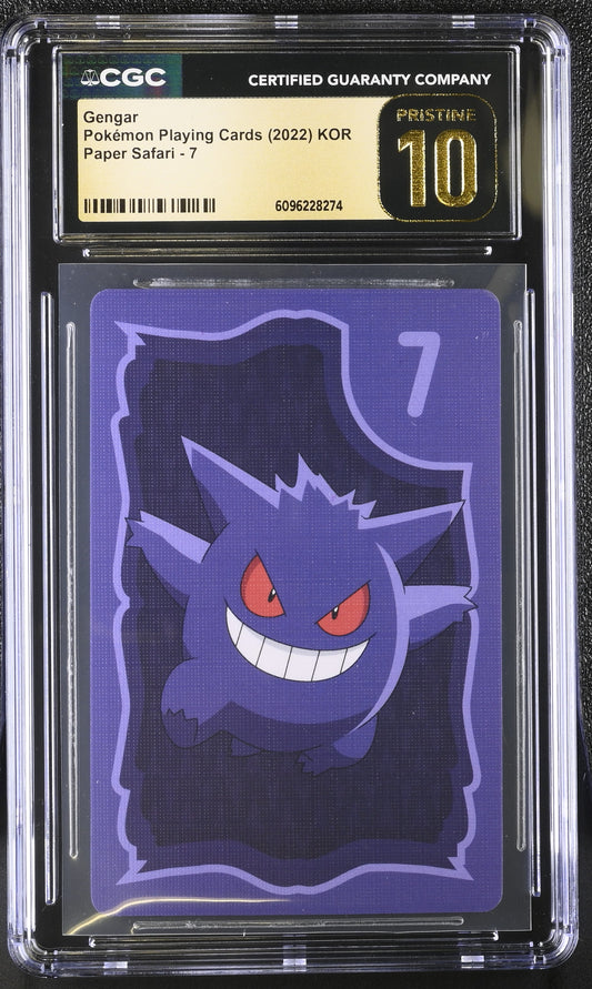 Gengar Paper Safari Pokémon Playing Cards KOR CGC PRISTINE 10