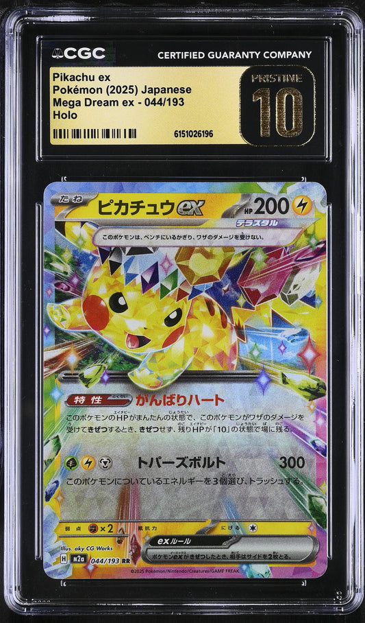 Pikachu ex 044/193 Mega Dream ex CGC PRISTINE 10