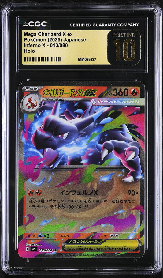 Mega Charizard X ex 013/080 Inferno X  CGC PRISTINE 10