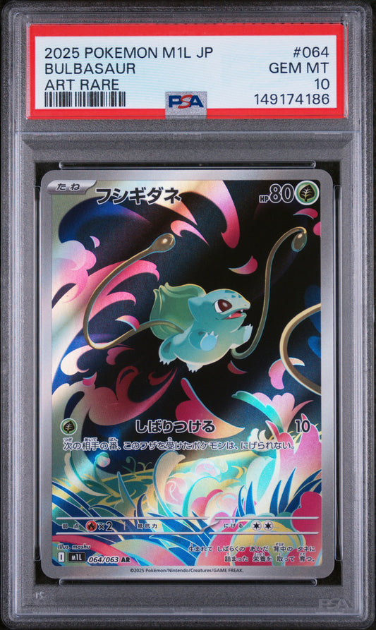 Bulbasaur 064/063 M1L Mega Brave PSA 10