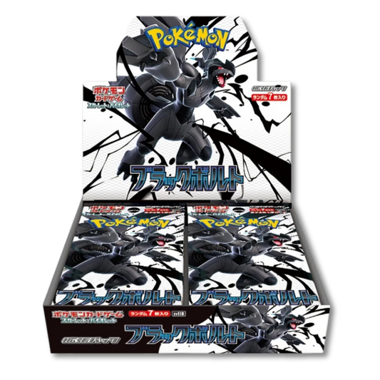 Pokémon TCG: Scarlet & Violet Black Bolt Japanese Booster Box SV11B