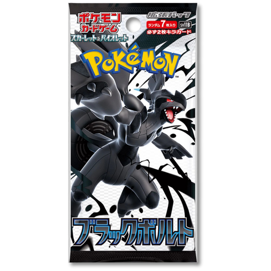 Pokémon TCG: Scarlet & Violet Black Bolt Japanese Booster Pack SV11B