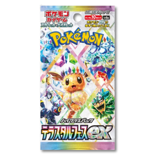 Pokémon TCG: Scarlet & Violet Terastal Festival EX Japanese Booster Pack SV8a