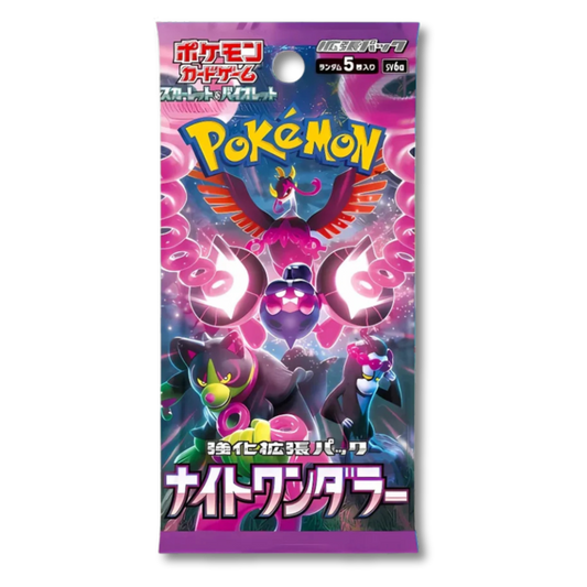 Pokémon TCG: Scarlet & Violet: Night Wanderer Japanese Booster Pack SV6A