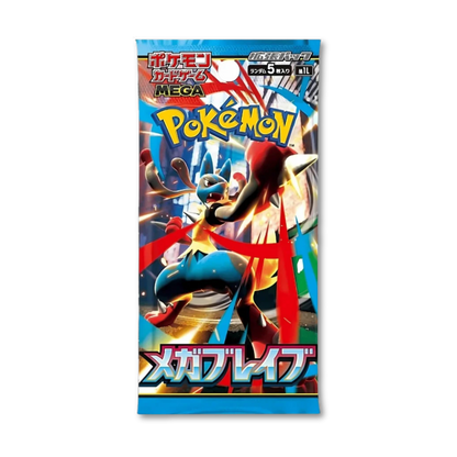 Pokémon TCG: Mega Brave Booster Box m1L