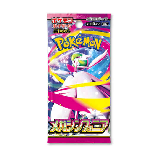 Pokémon TCG: Mega Symphonia Japanese Booster Pack m1S