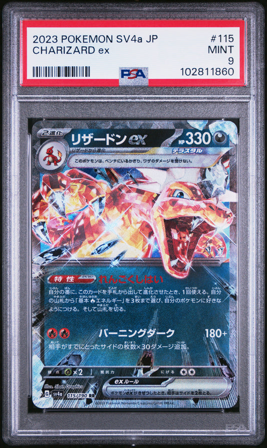 Charizard ex 115/190 SV4a Shiny Treasure ex PSA 9 #102811860