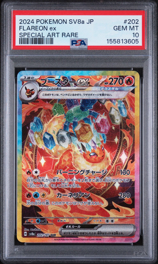 Flareon ex 202/187 Terastal Fest ex  PSA 10