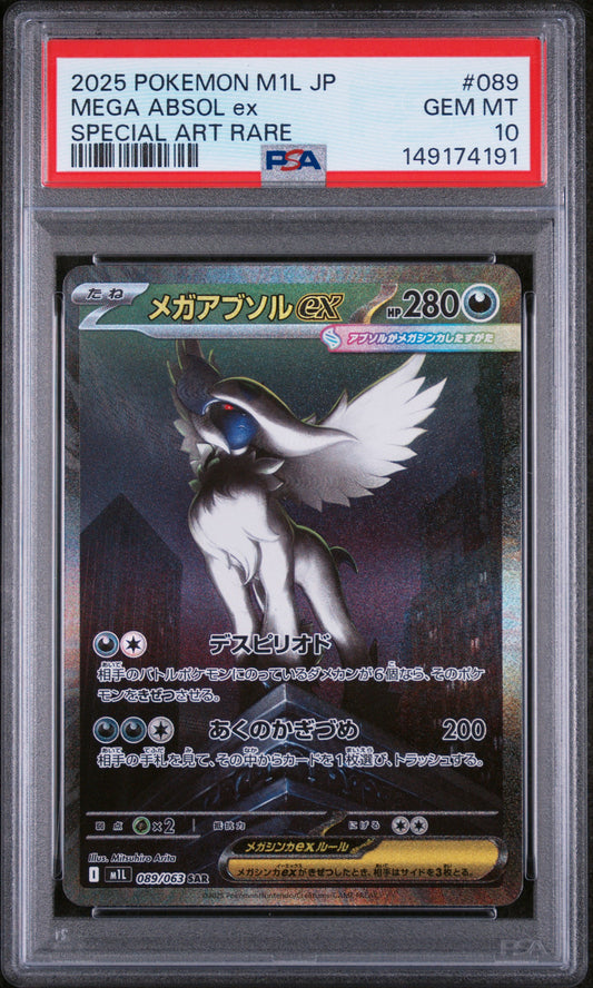 Mega Absol ex 089/063 M1L Mega Brave PSA 10